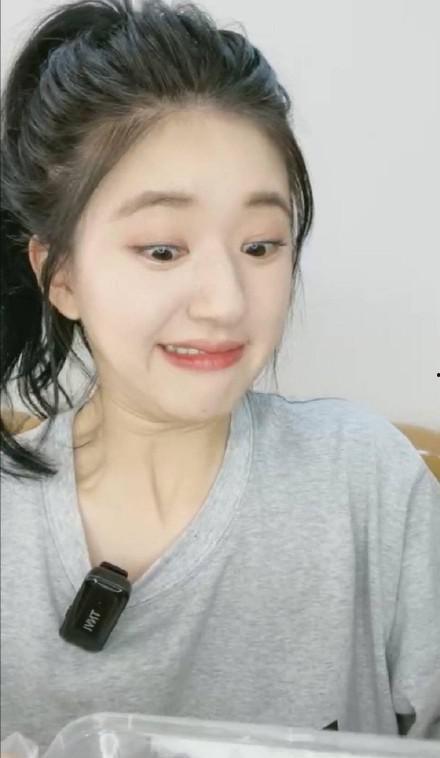赵露思直播 独家爆料cj美女私,CJ美女私房照大曝光